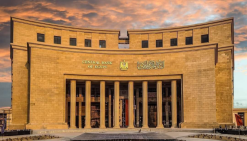 بعائد ثابت ومتغير، البنك المركزي يطرح سندات خزانة بقيمة 26 مليار جنيه